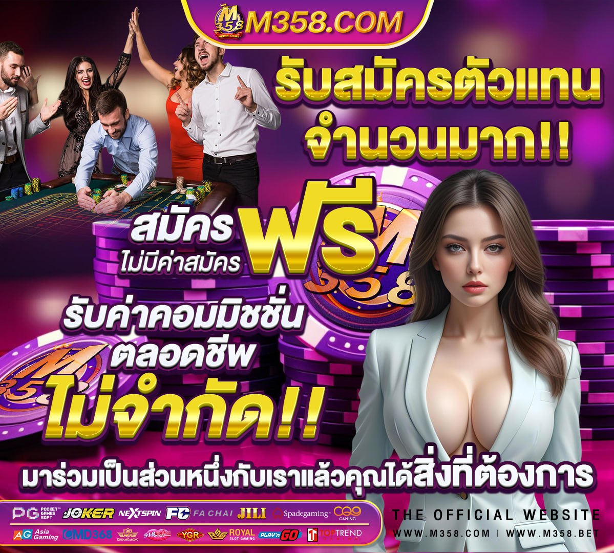 รับ สมัคร ae